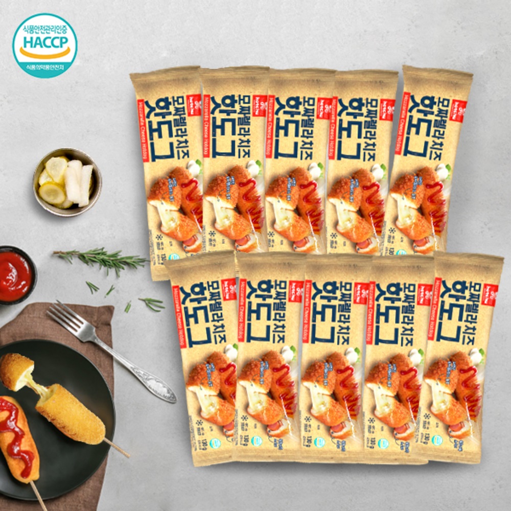 1718699874 thumbnail