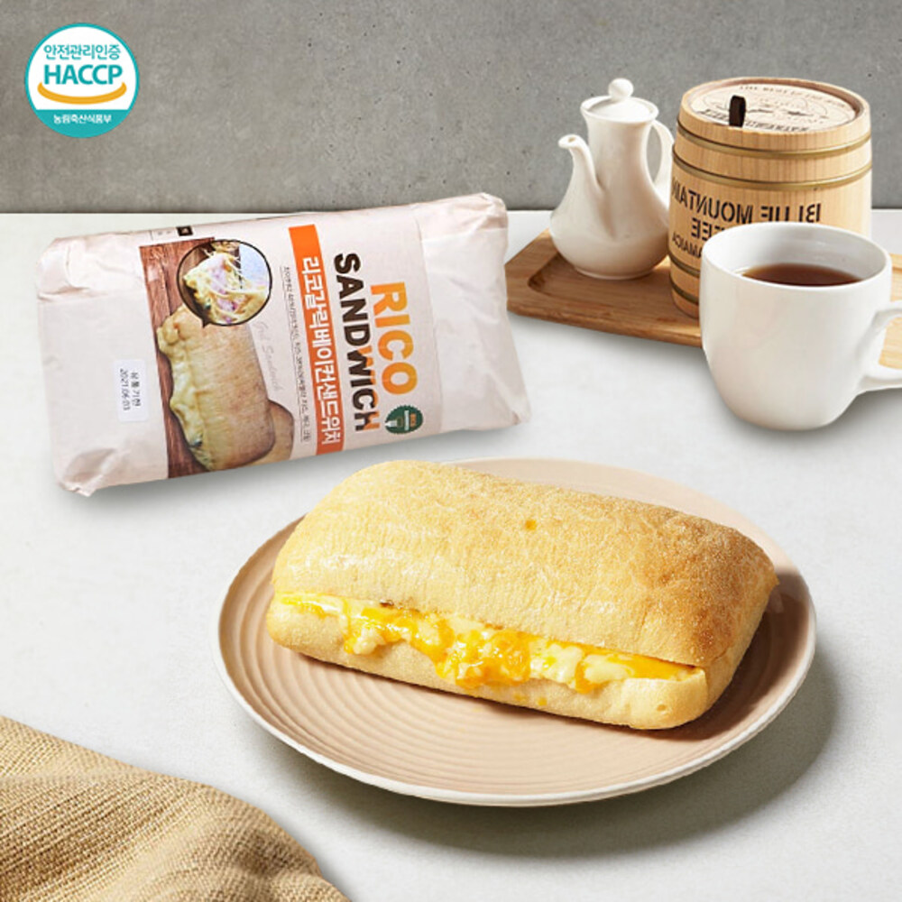 1718699882 thumbnail