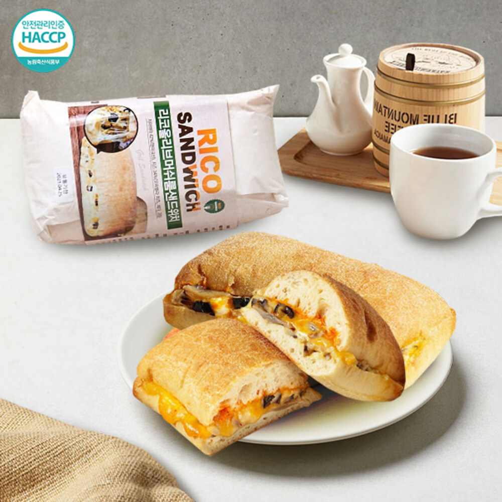 1718699888 thumbnail