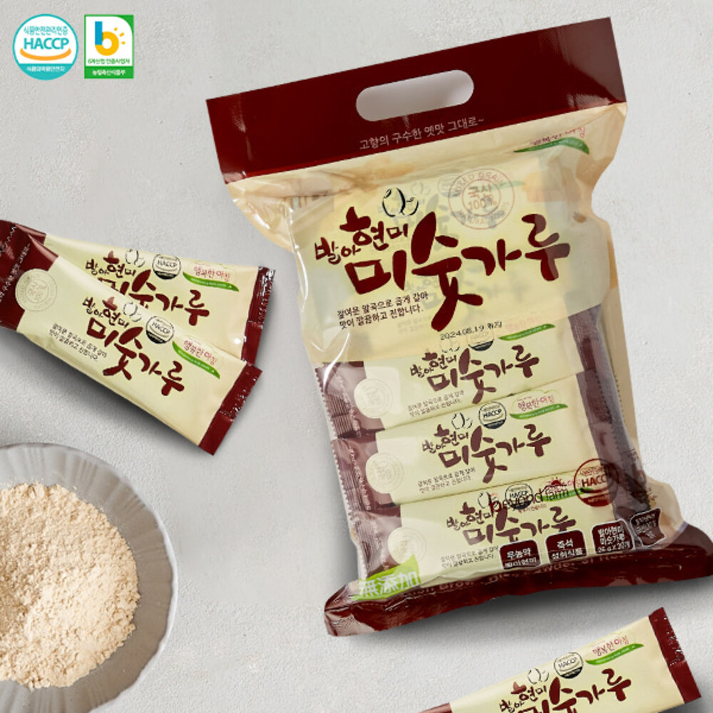 1718699910 thumbnail