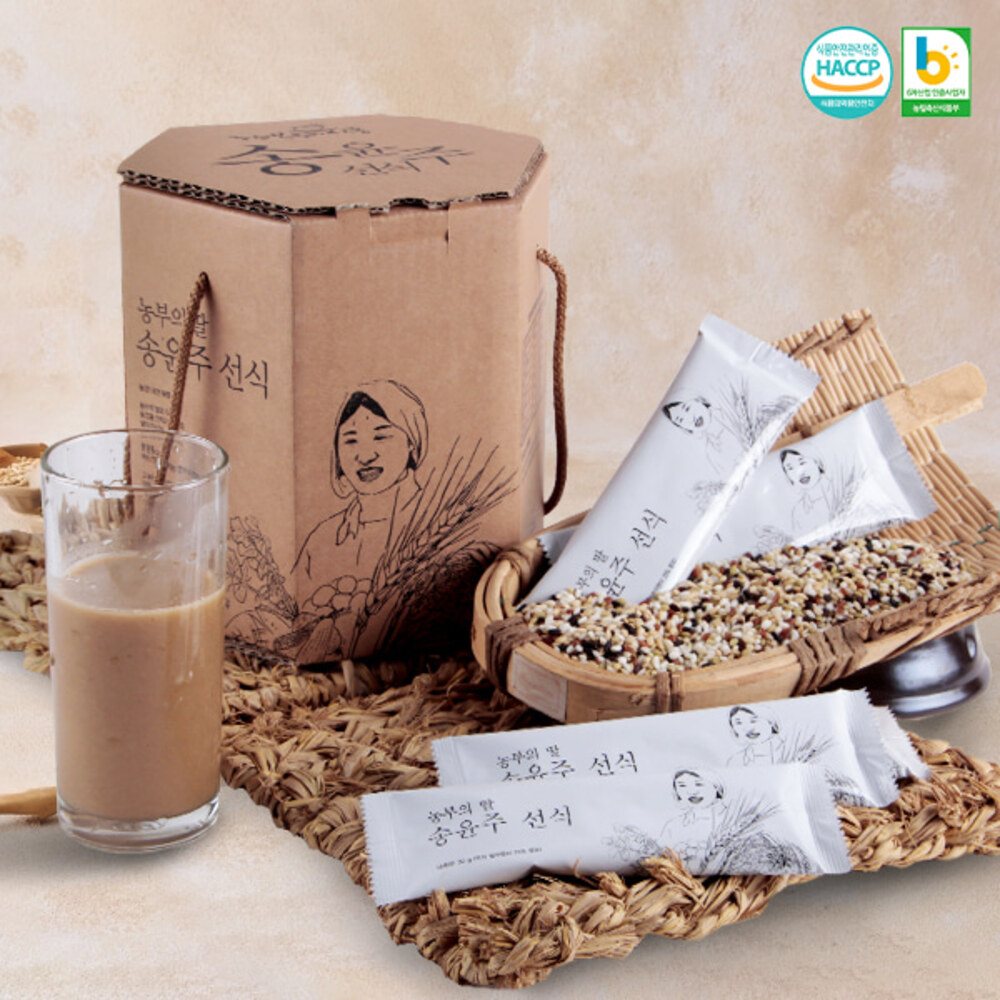 1718699912 thumbnail