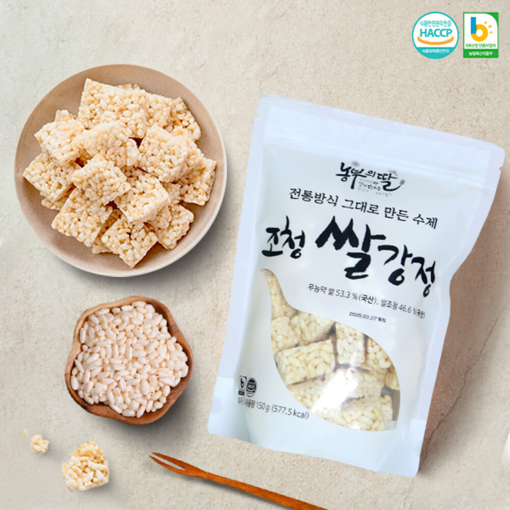 1718699914 thumbnail