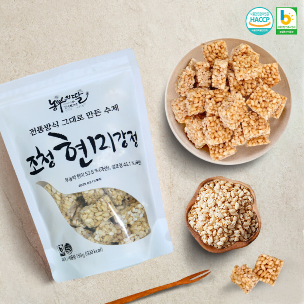 1718699916 thumbnail