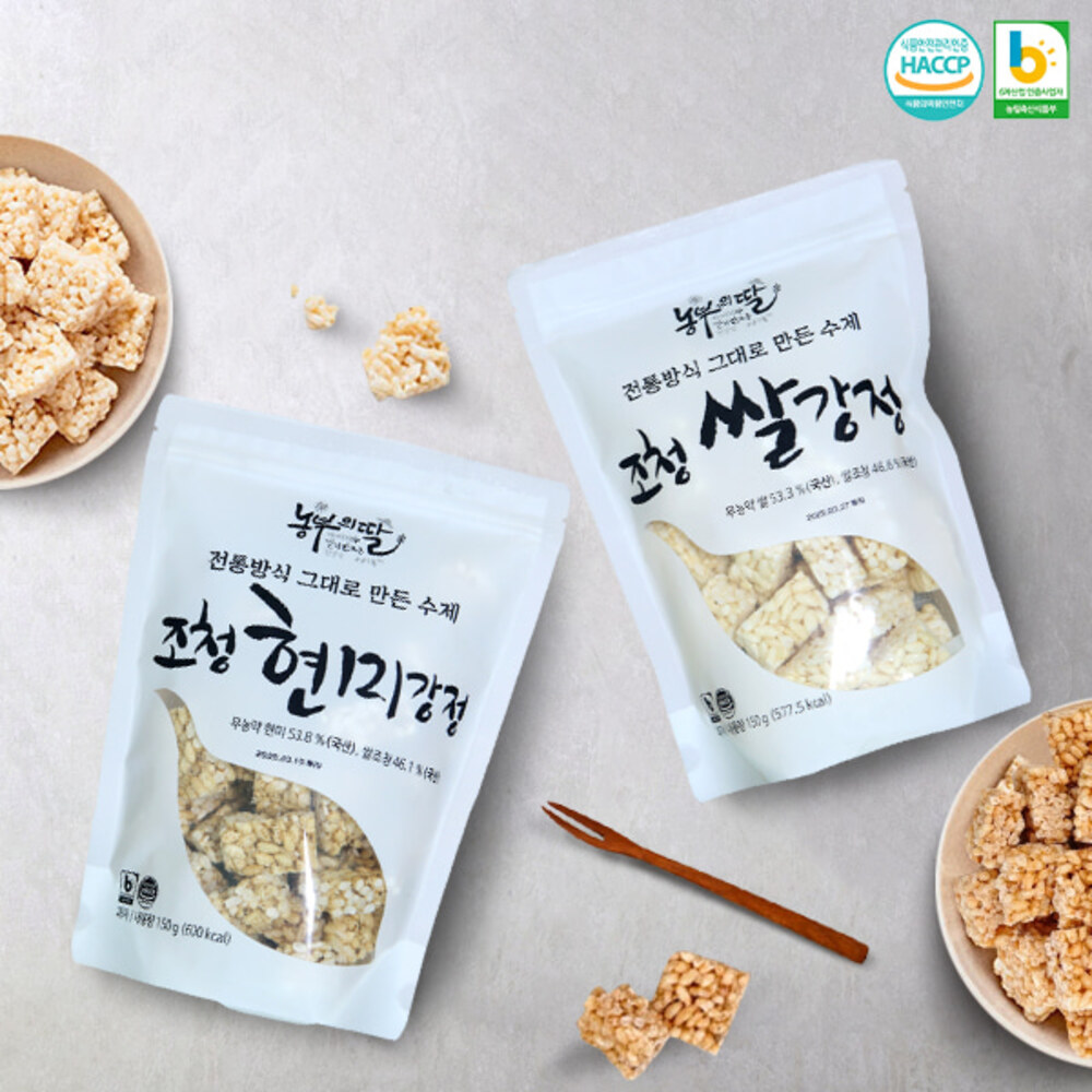 1718699919 thumbnail