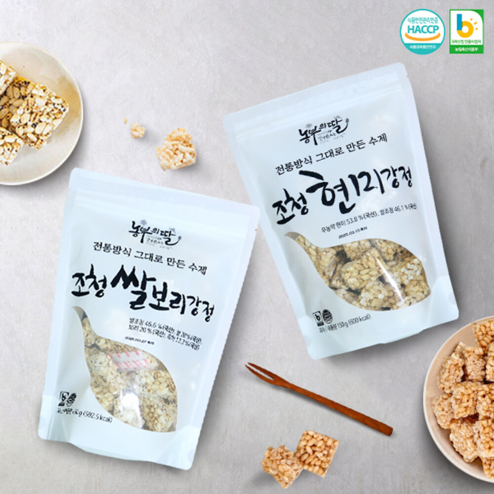 1718699920 thumbnail