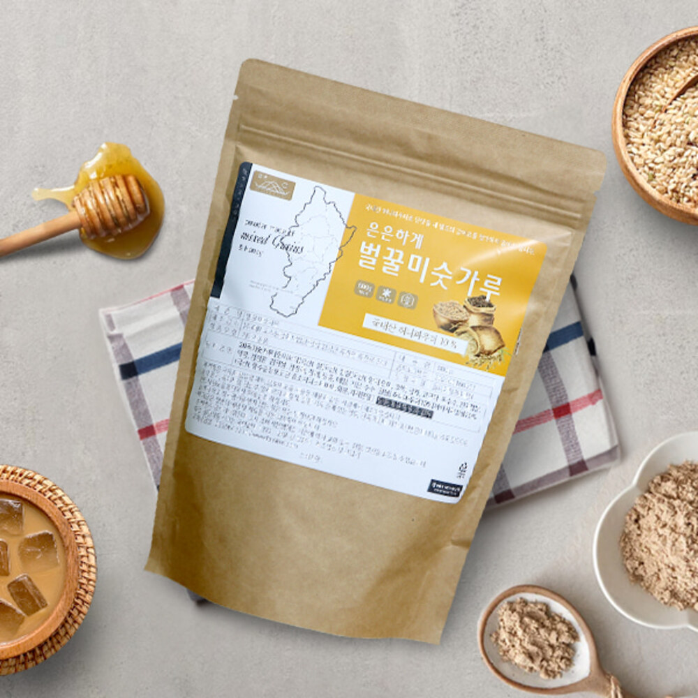 1718699925 thumbnail