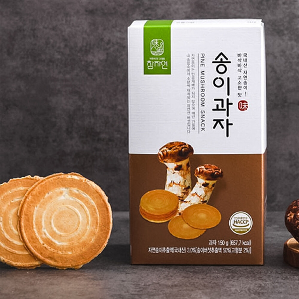 1718699932 thumbnail