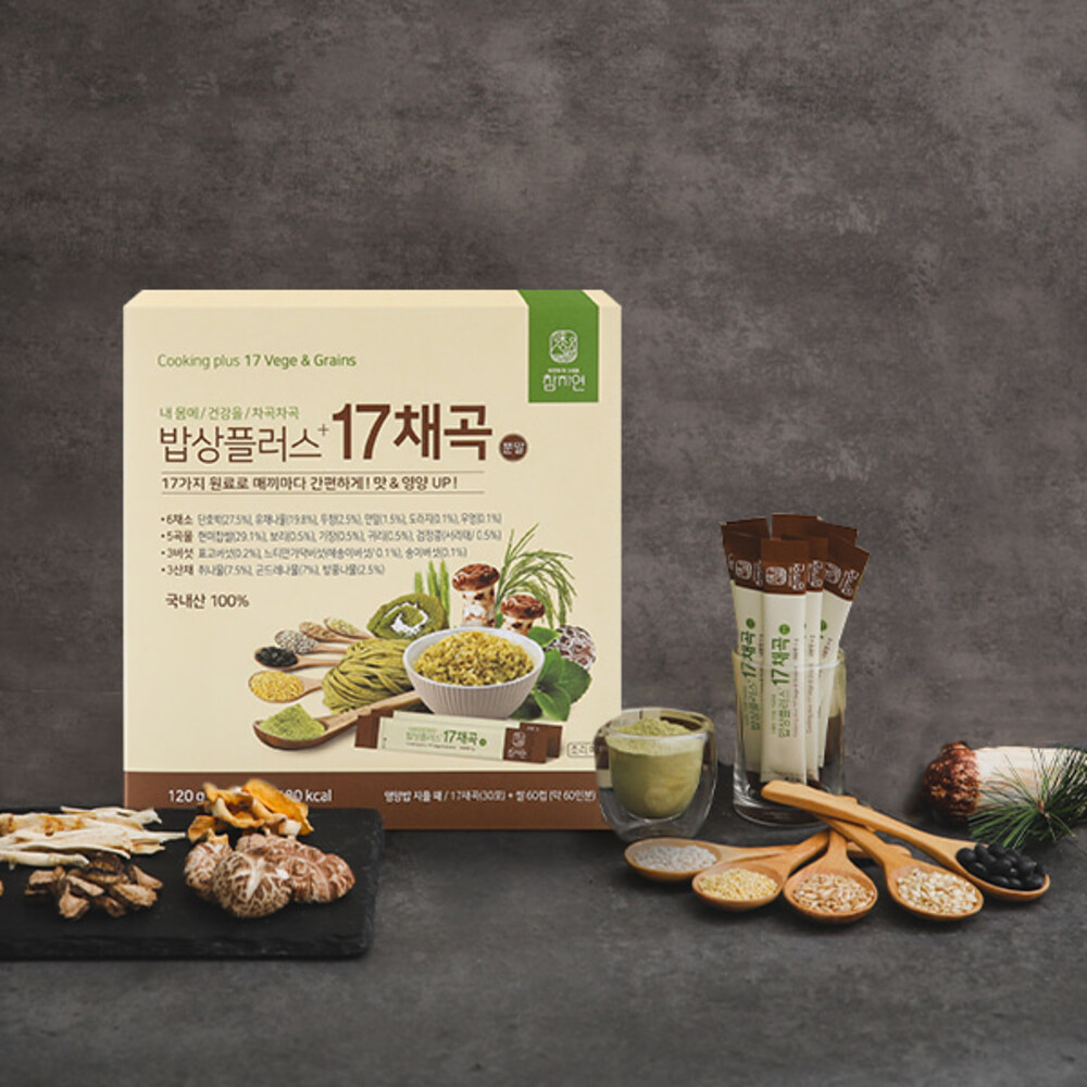 1718699938 thumbnail