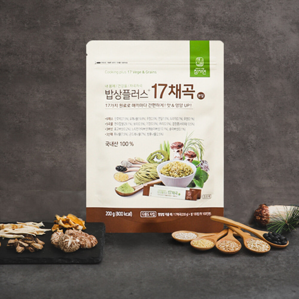 1718699939 thumbnail