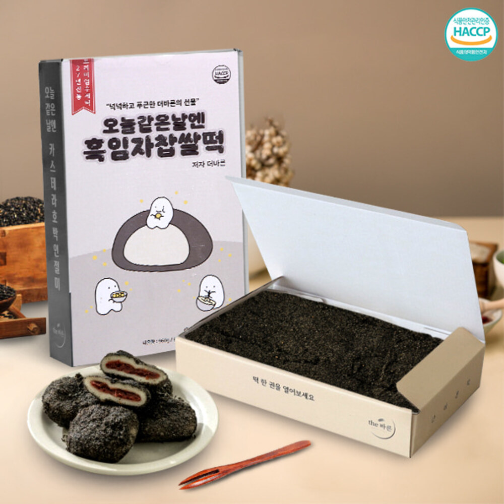 1718699956 thumbnail