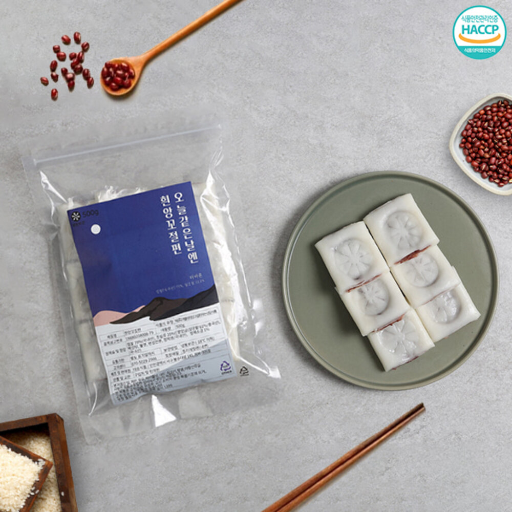 1718699958 thumbnail