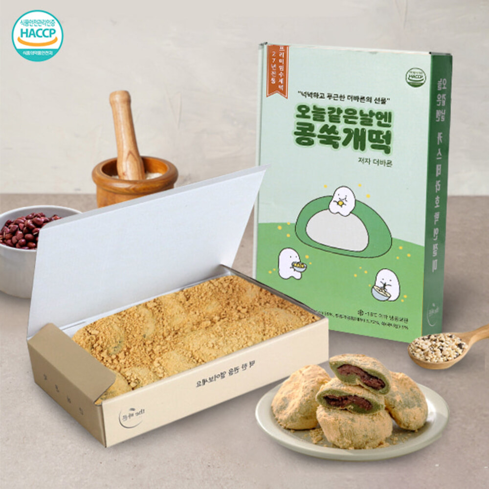 1718699959 thumbnail