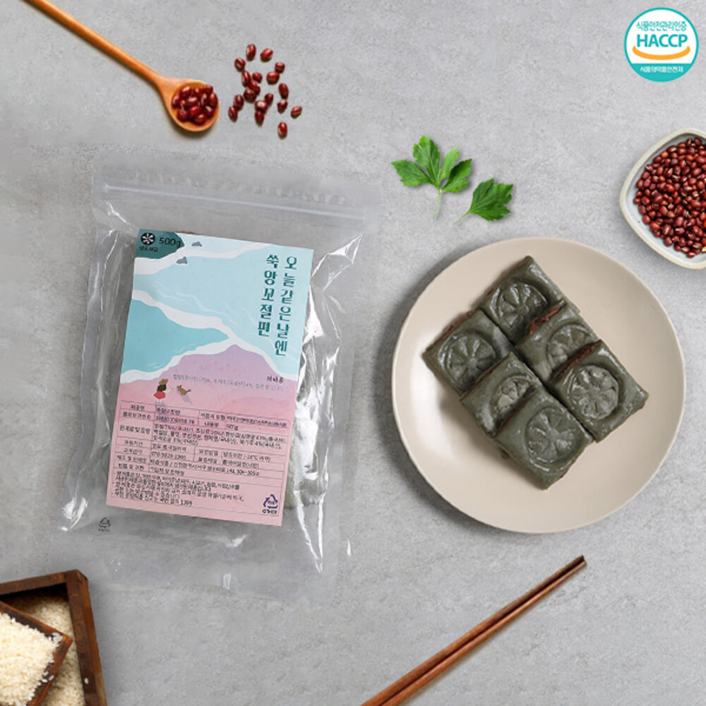 1718699960 thumbnail