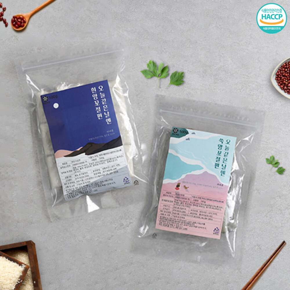 1718699963 thumbnail