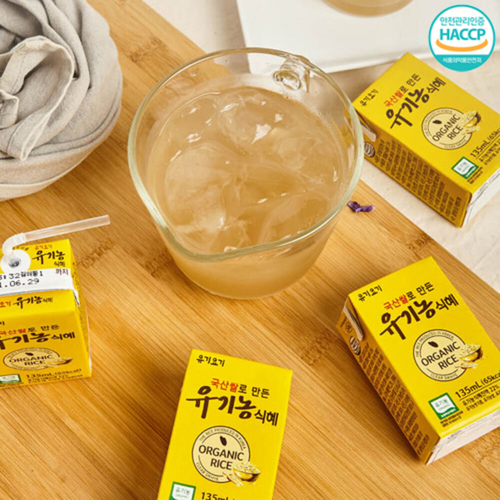 1718699984 thumbnail