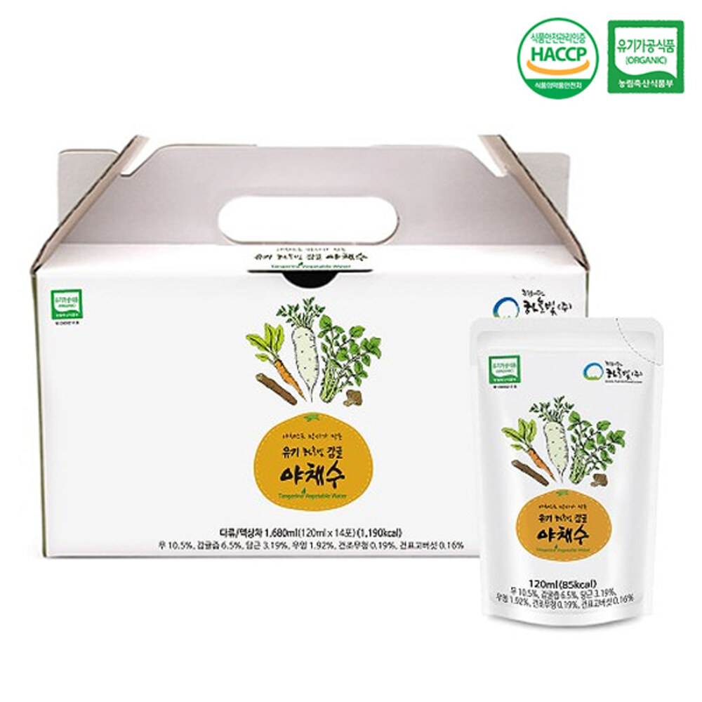 1718699985 thumbnail