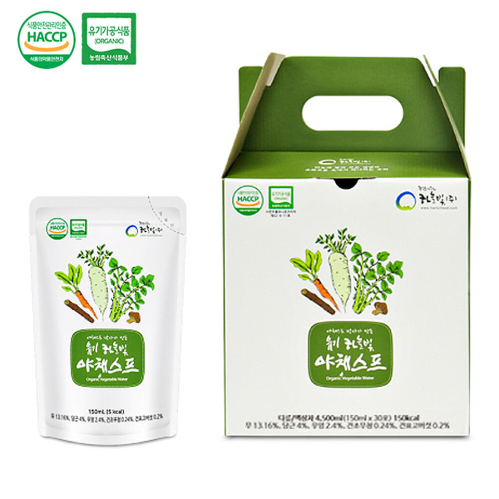 1718699987 thumbnail