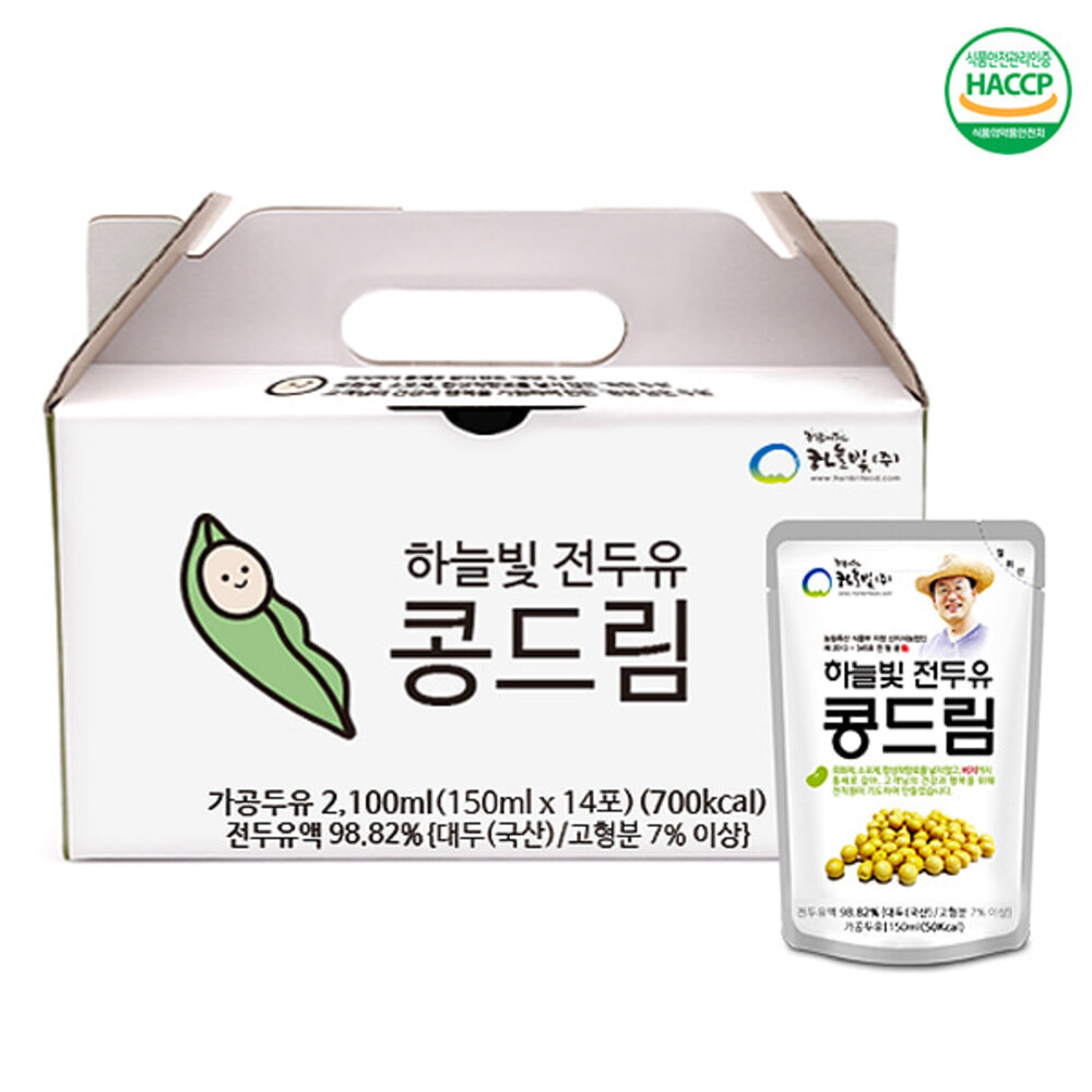 1718699988 thumbnail