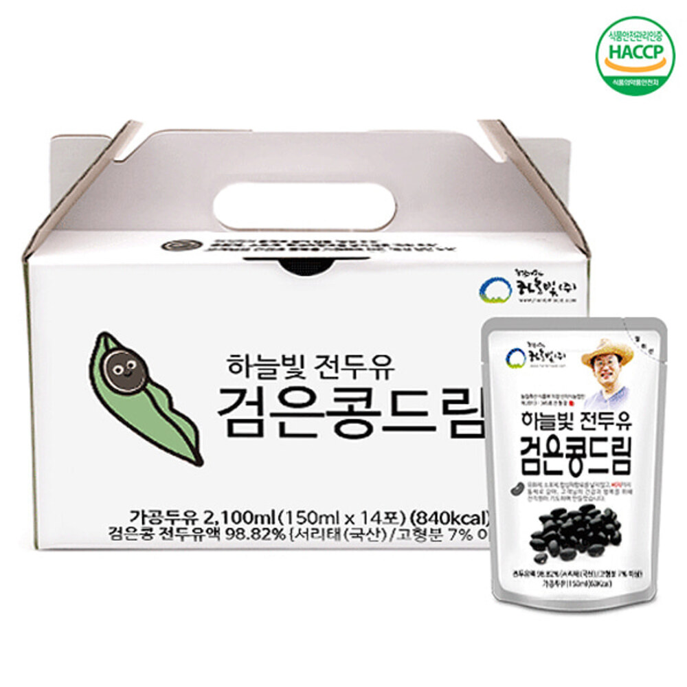 1718699989 thumbnail