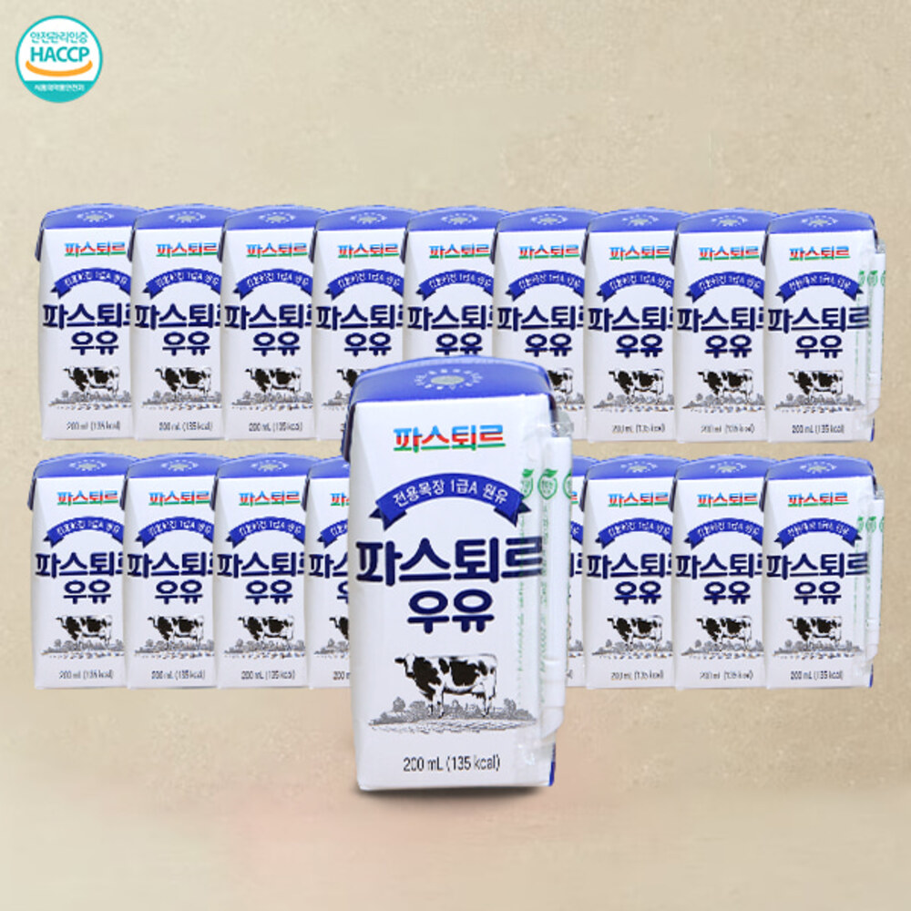 1718699991 thumbnail