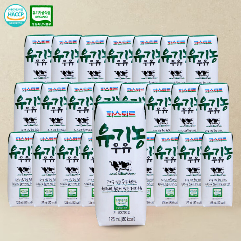 1718699992 thumbnail