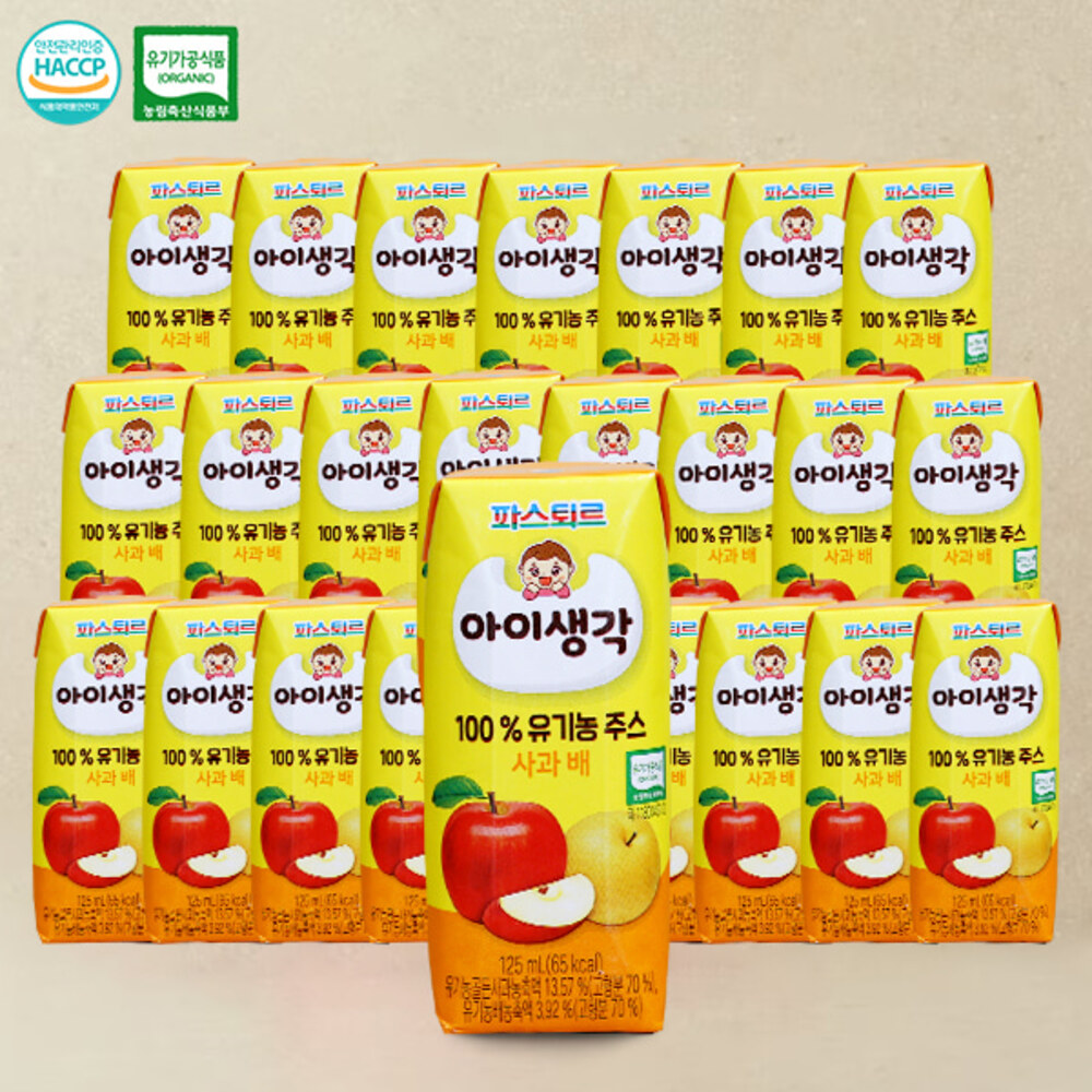 1718699993 thumbnail