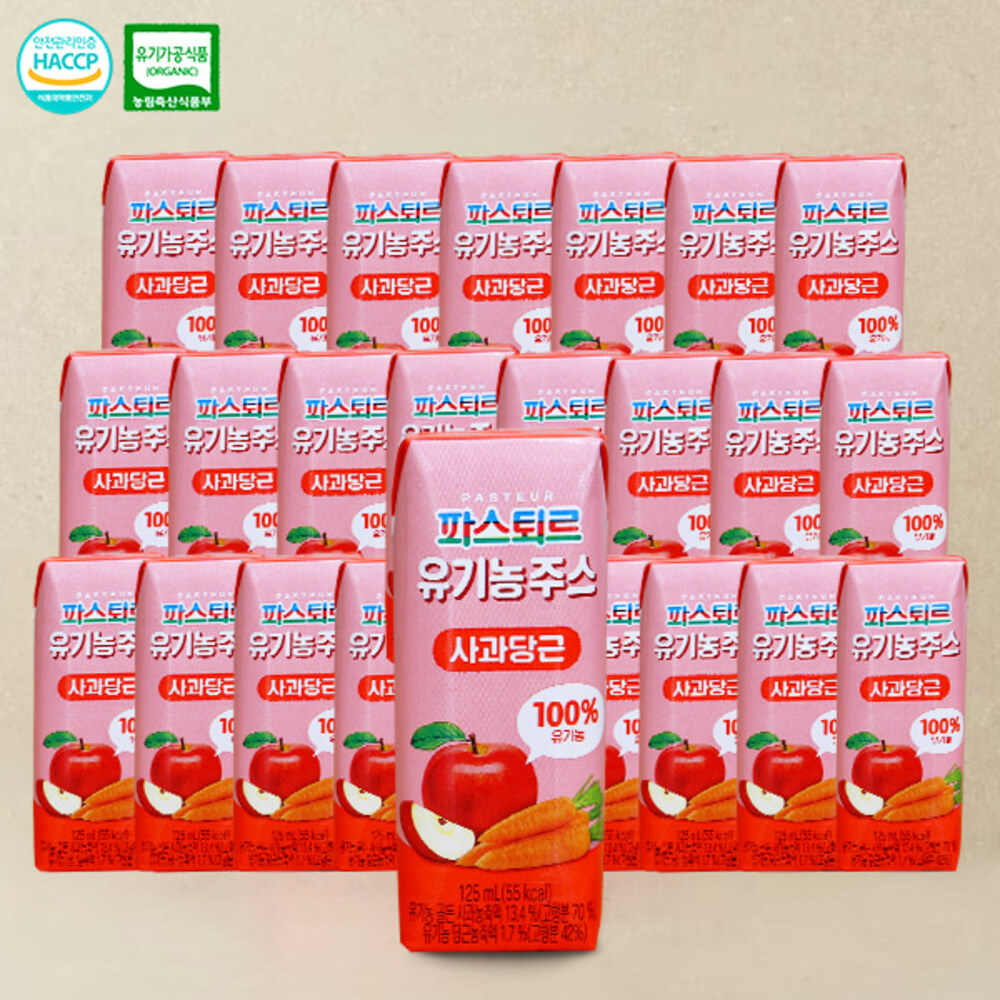 1718699994 thumbnail