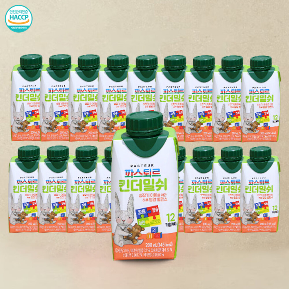 1718699996 thumbnail