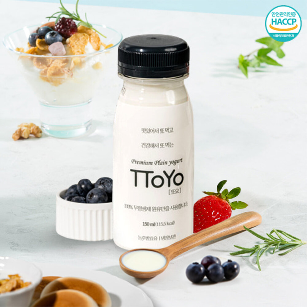 1718699999 thumbnail