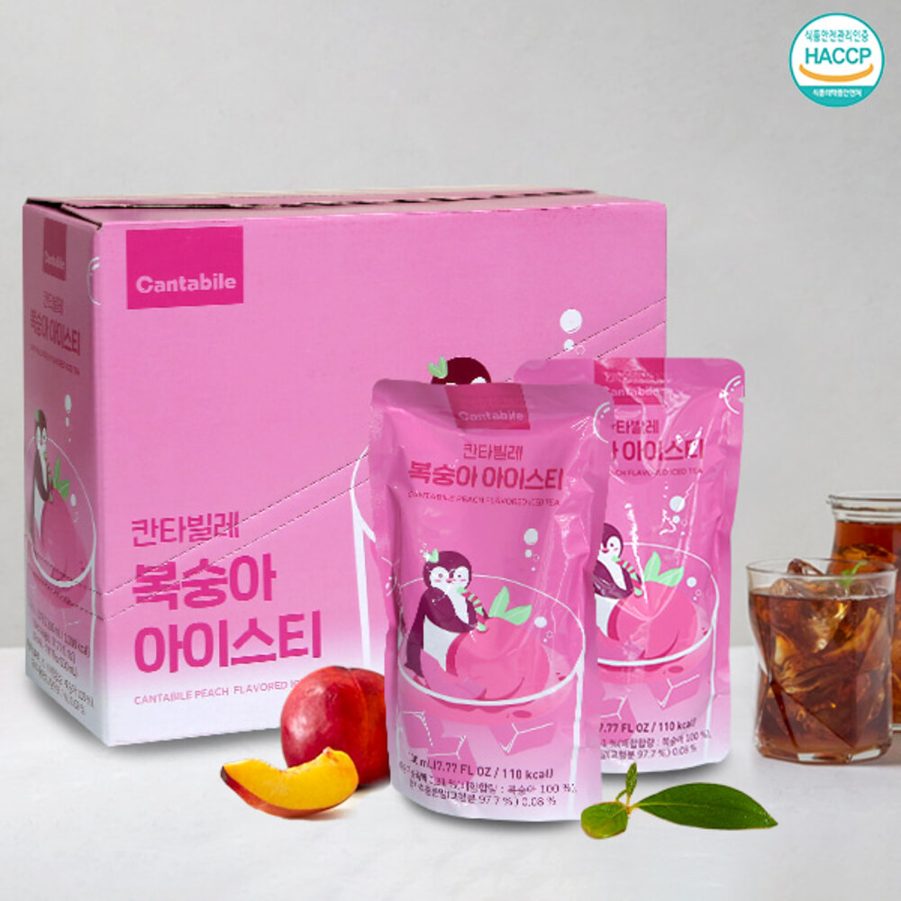 1718700008 thumbnail