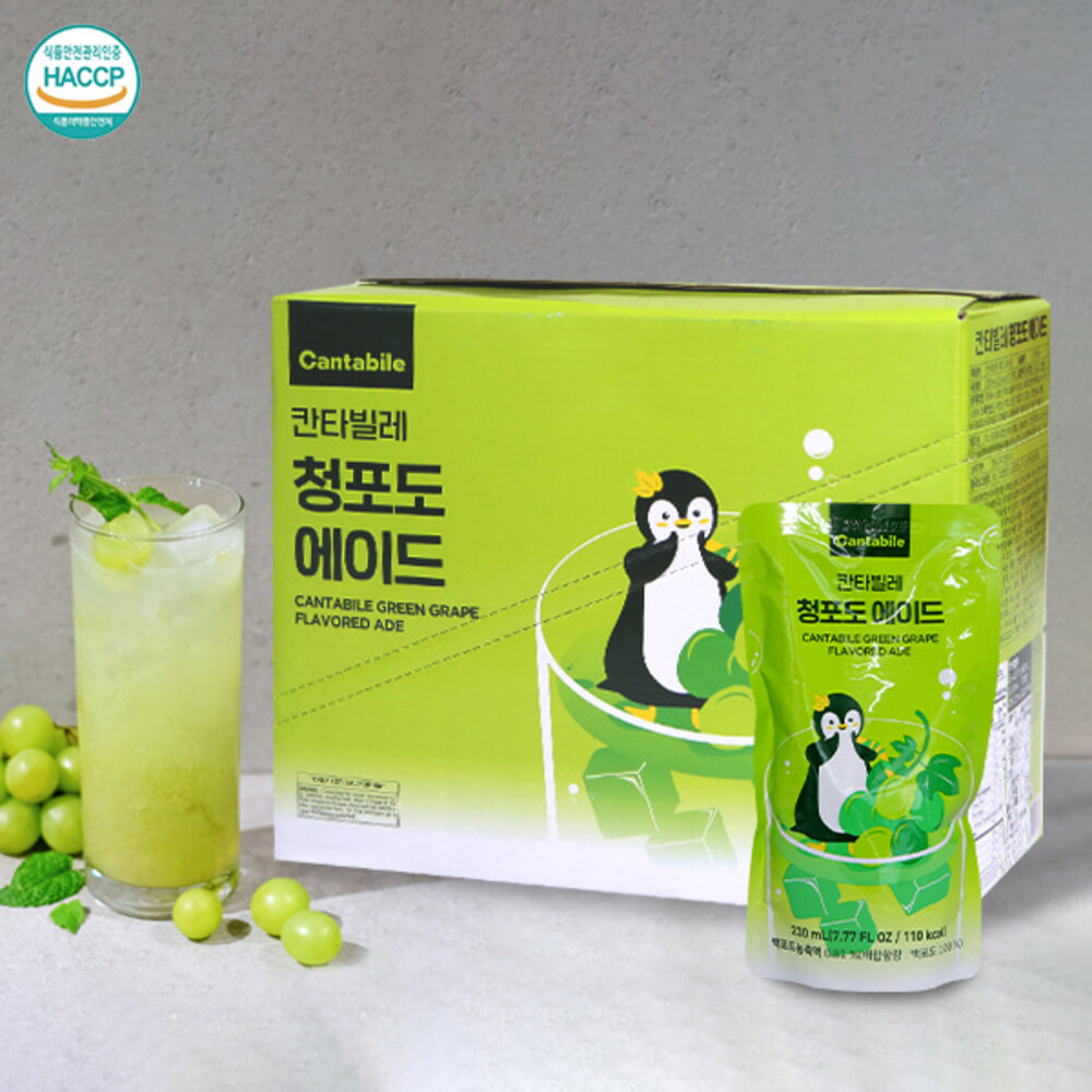 1718700011 thumbnail