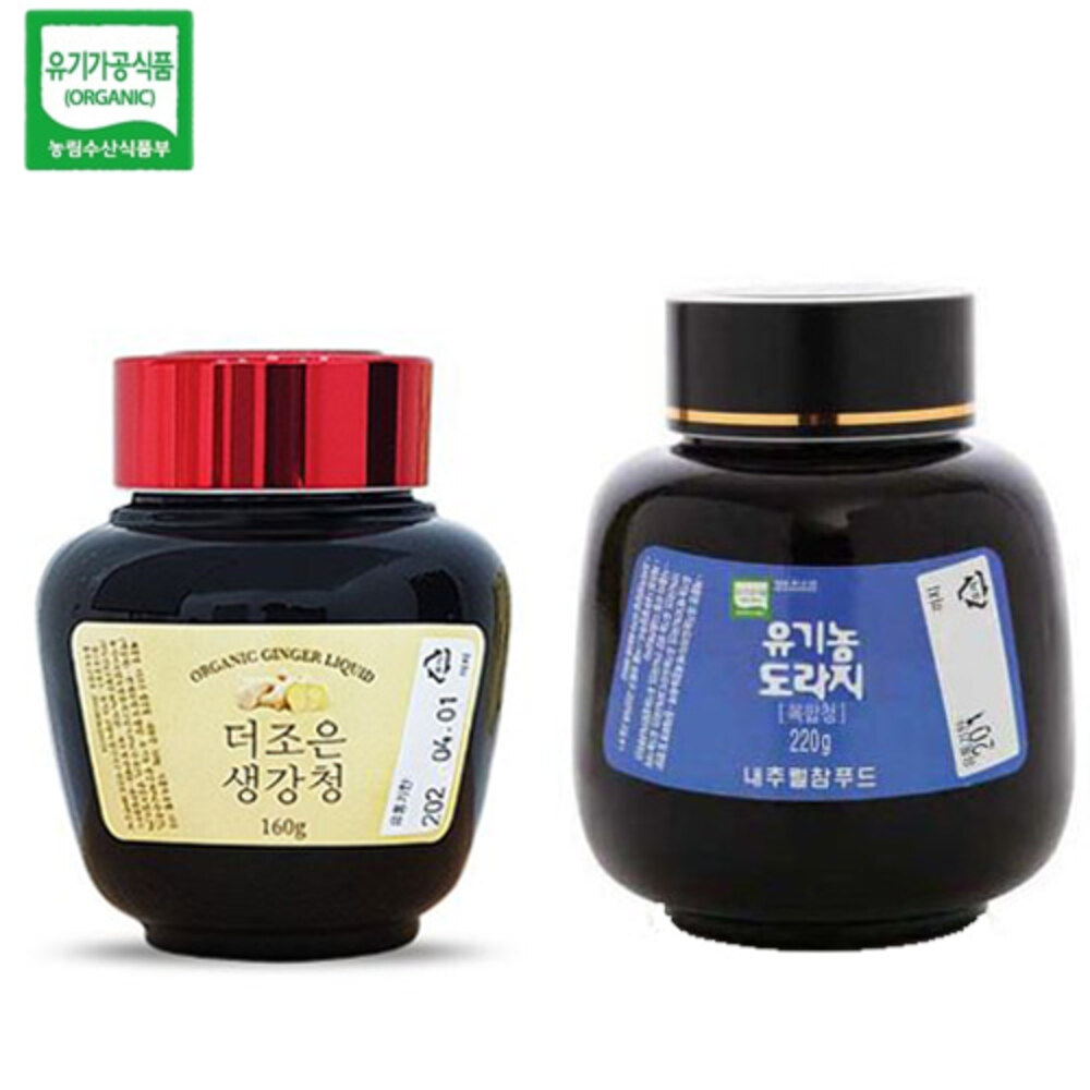 1718700079 thumbnail