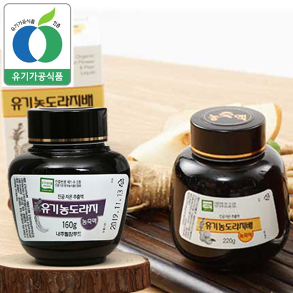 1718700084 thumbnail