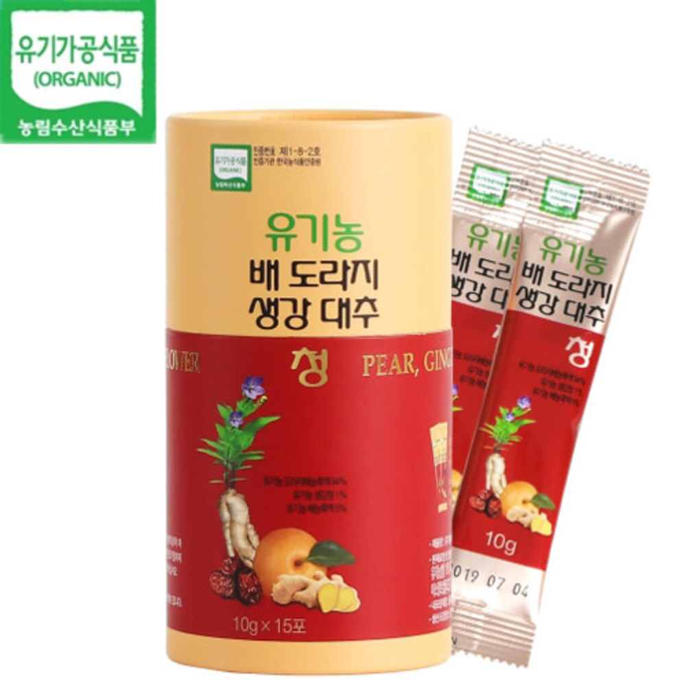 1718700085 thumbnail