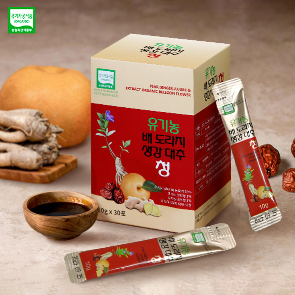 1718700087 thumbnail