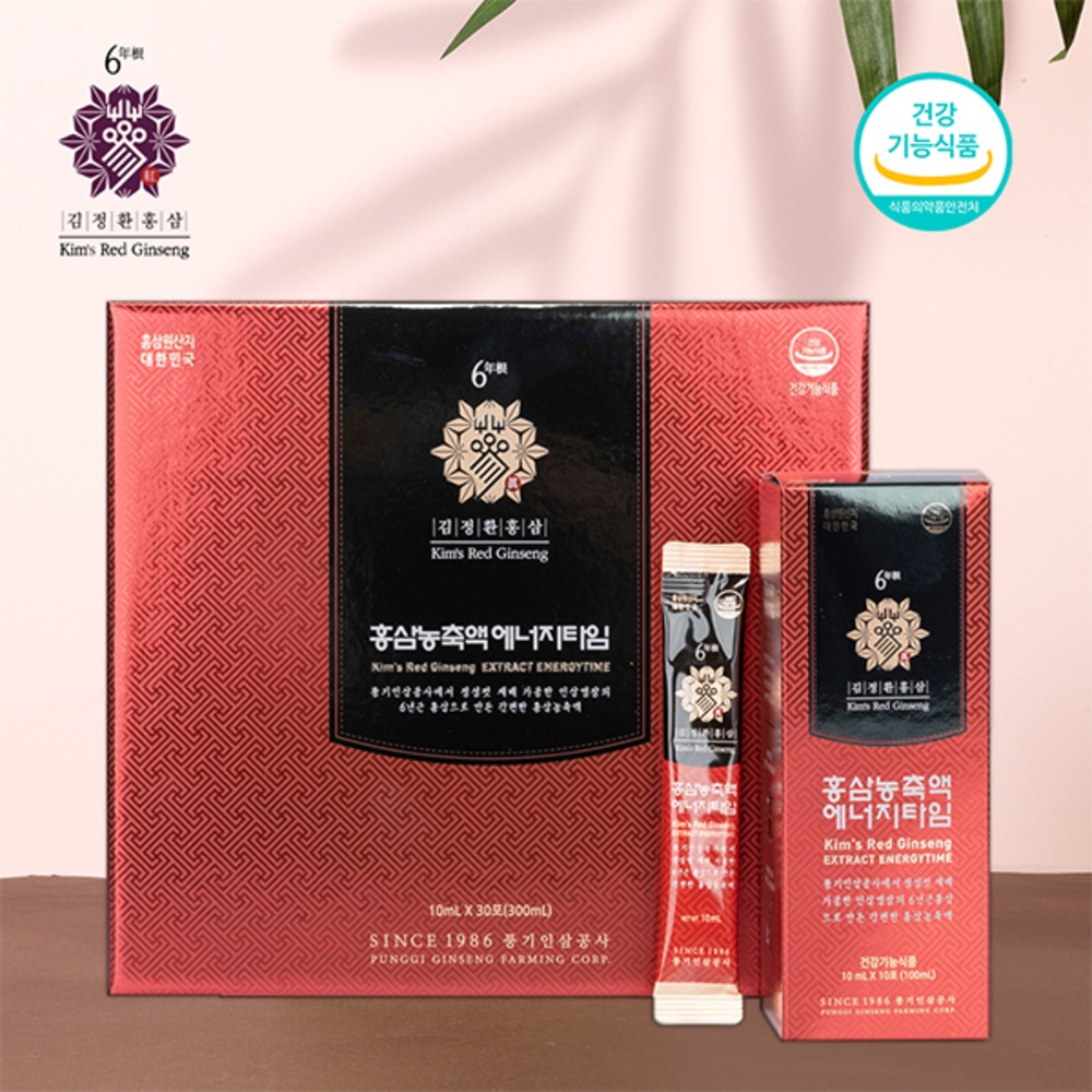 1718700089 thumbnail