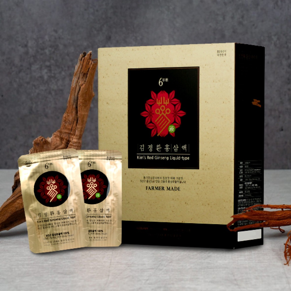 1718700090 thumbnail