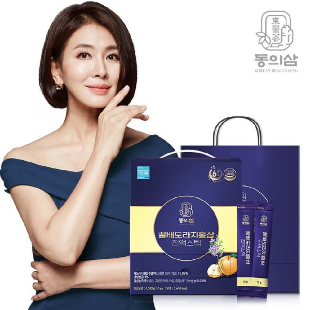 1718700093 thumbnail