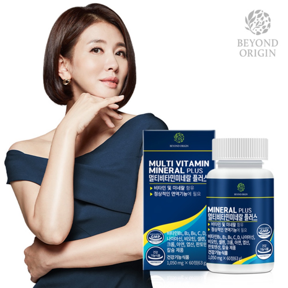 1718700096 thumbnail