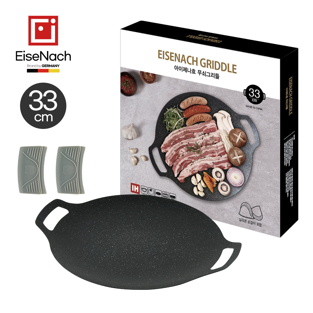 1718700220 thumbnail