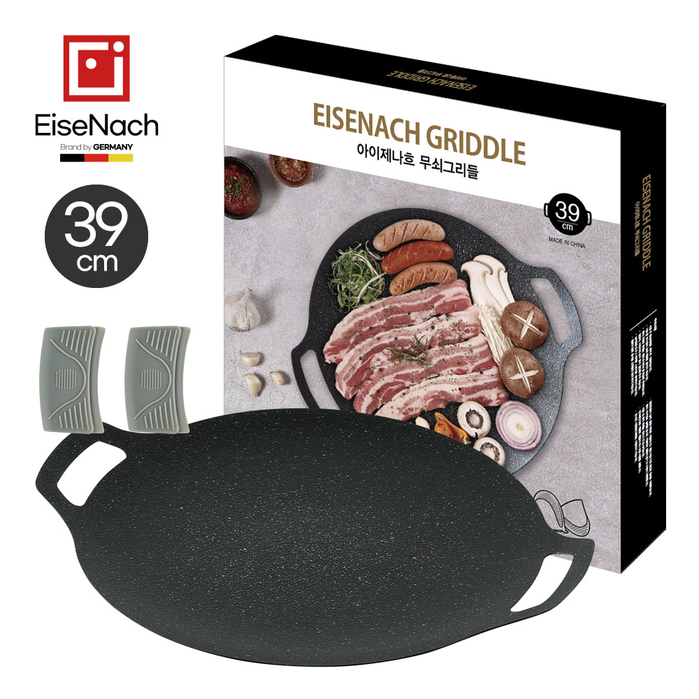 1718700221 thumbnail