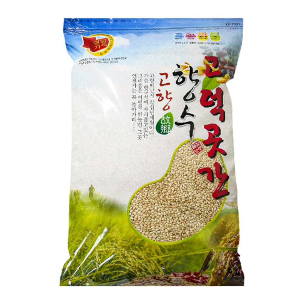 1718766672 thumbnail