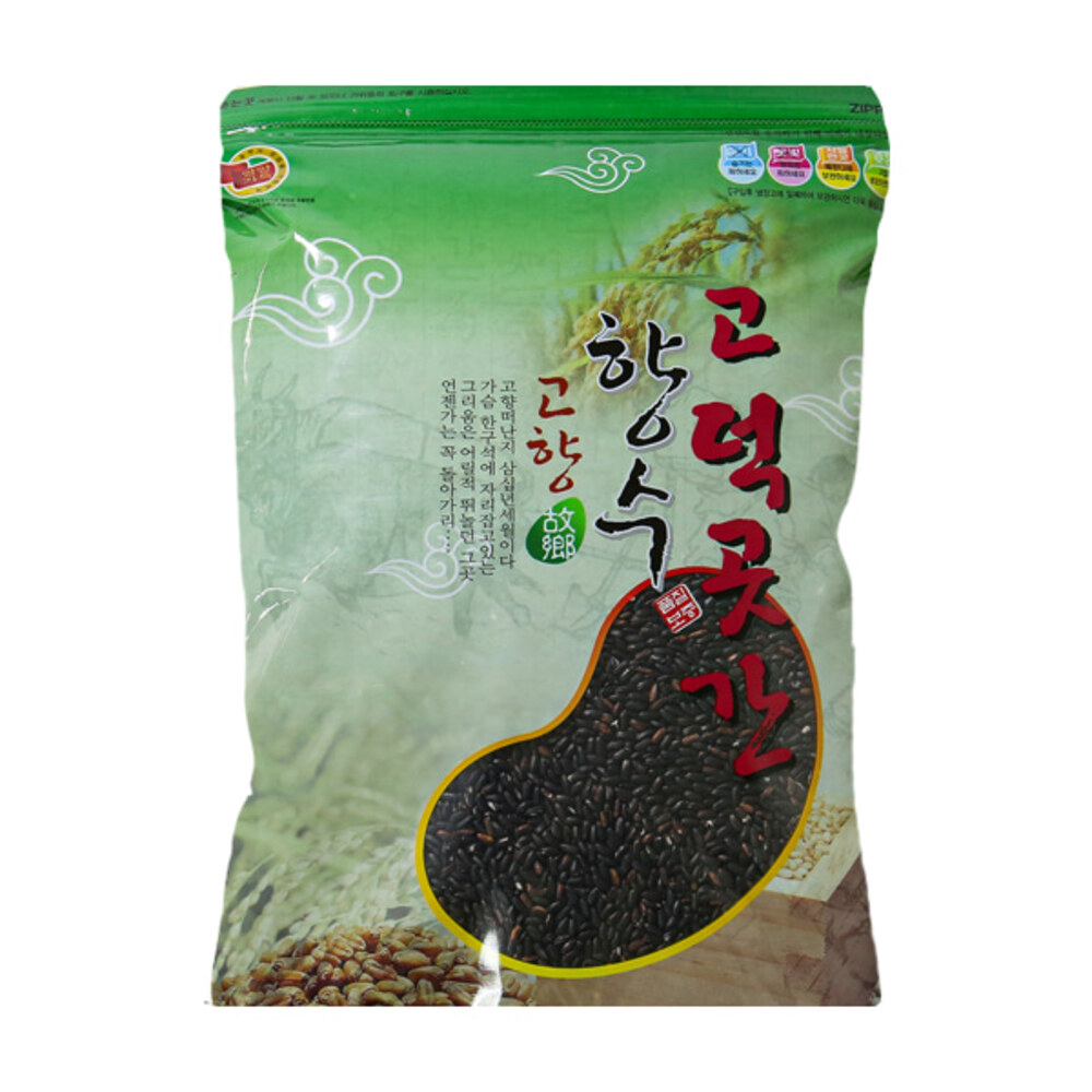 1718766675 thumbnail