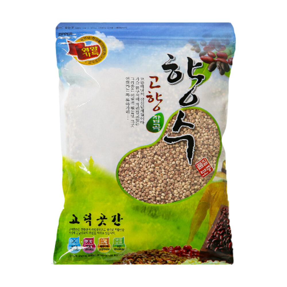 1718766683 thumbnail