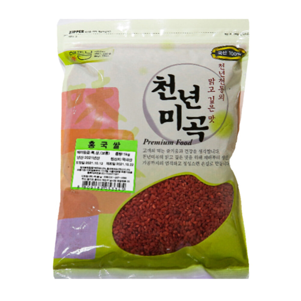 1718766687 thumbnail