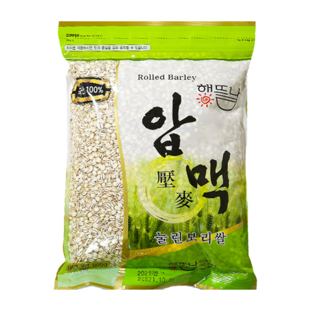 1718766688 thumbnail