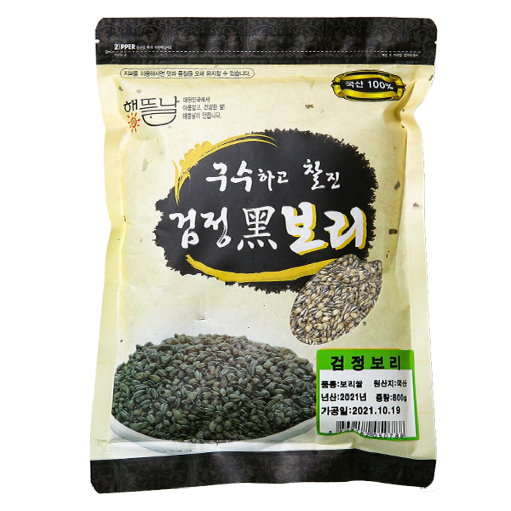 1718766689 thumbnail