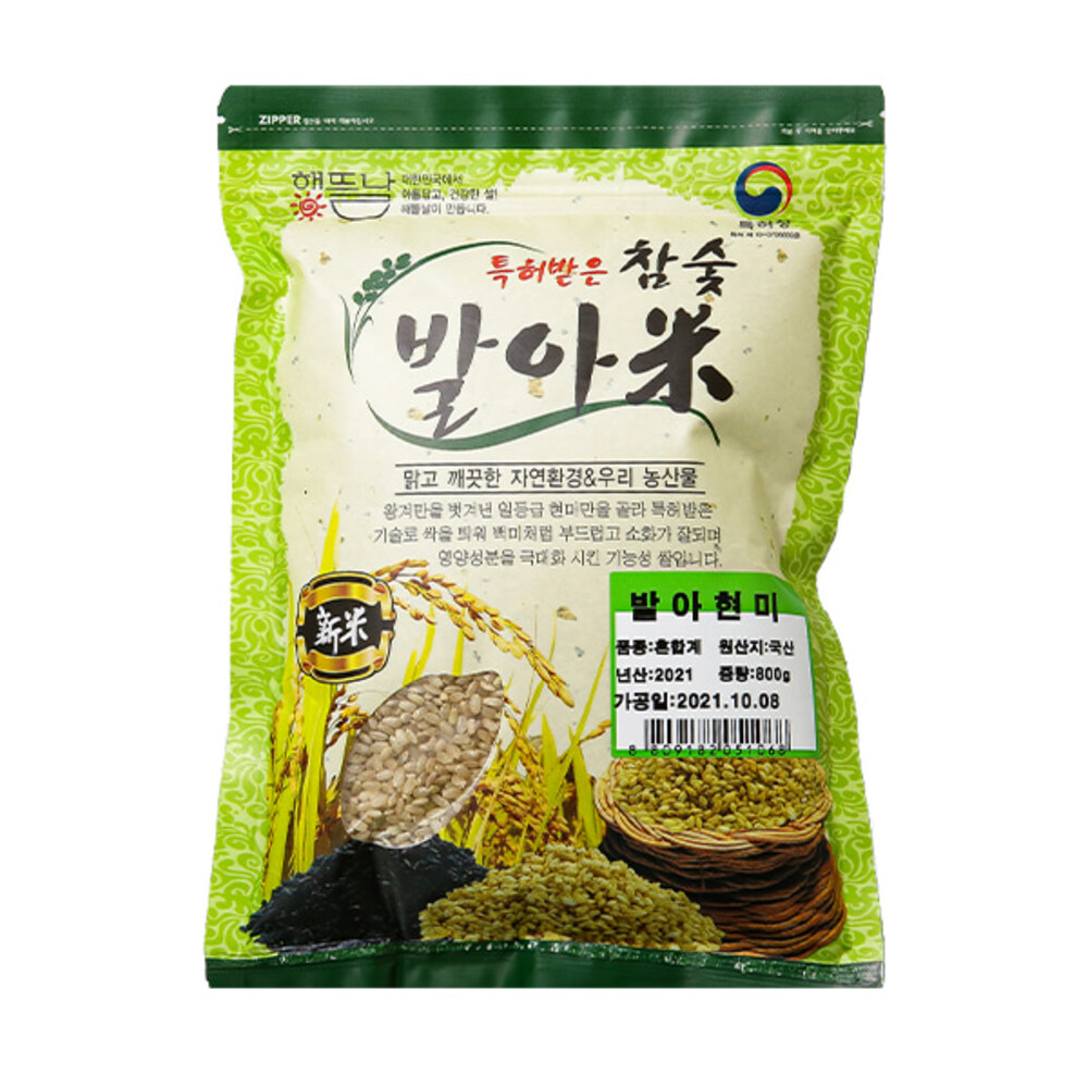 1718766690 thumbnail