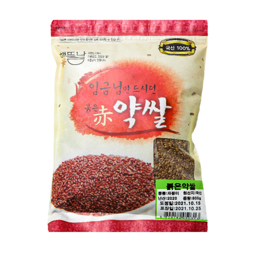 1718766691 thumbnail