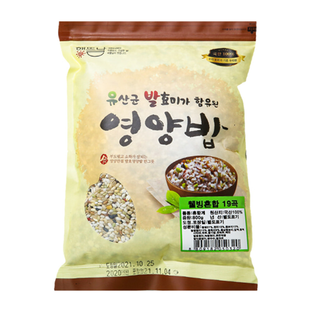 1718766692 thumbnail